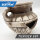 Sprudelset Deko Aquarium Römische Vase 15x8x10cm (L/B/H)