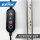 INVITAL DayNight LED 58,5cm 13,2W