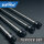 INVITAL DayNight LED 58,5cm 13,2W